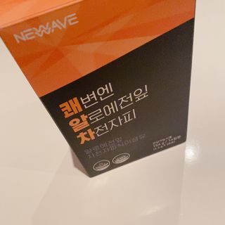 백설님이 올린 리뷰 사진 4
