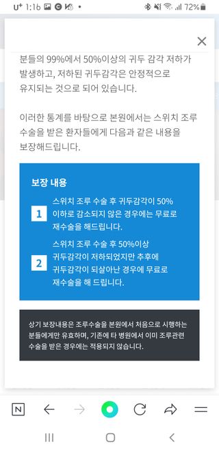 김상기님이 올린 리뷰 사진 4