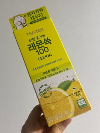 Obliviate님이 올린 리뷰 사진 3