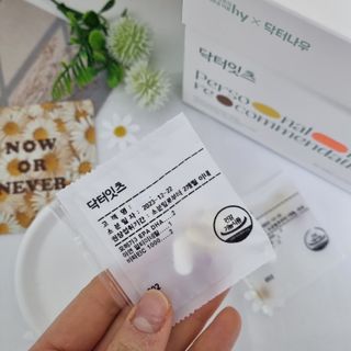[닥터잇츠] 개인맞춤형 건강기능식품_2종 중 택 1 — 5점을 준 리뷰어가 2024년 1월 올린 사용 사진