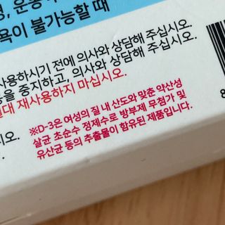 wendy님이 올린 리뷰 사진 3