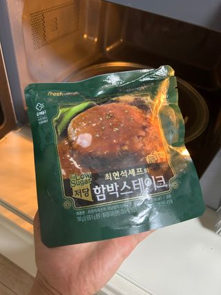 백미냥님이 올린 리뷰 사진 1