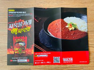 JunwonYang님이 올린 리뷰 사진 2