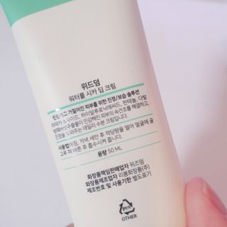김수수님이 올린 리뷰 사진 3