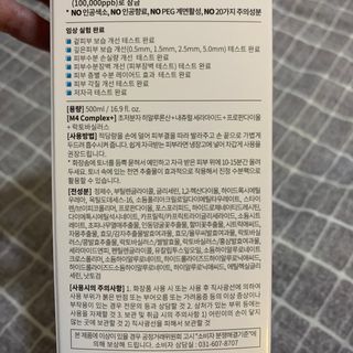 보헤미안망고님이 올린 리뷰 사진 4