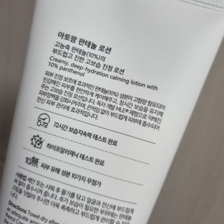 샤샤이모 🧡💛님이 올린 리뷰 사진 2