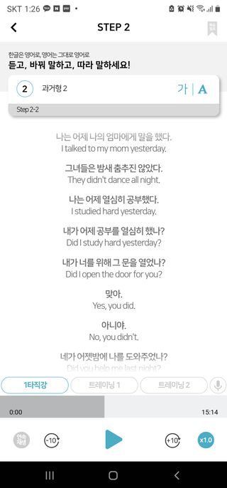 이쎄이님이 올린 리뷰 사진 3