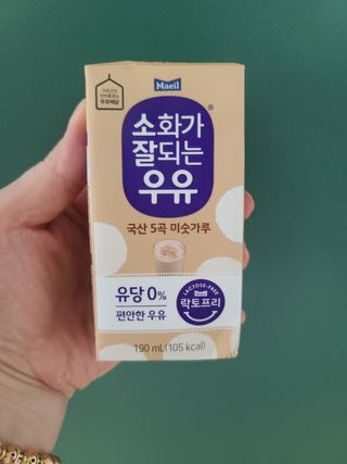 소화가 잘되는 우유 국산 5곡 미숫가루 — 5점을 준 리뷰어가 2021년 9월 올린 사용 사진