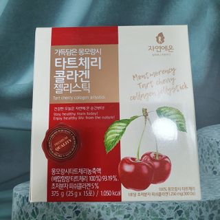 자연에온 가득담은 몽모랑시 타트체리 콜라겐 젤리스틱 — 5점을 준 리뷰어가 2021년 1월 올린 사용 사진