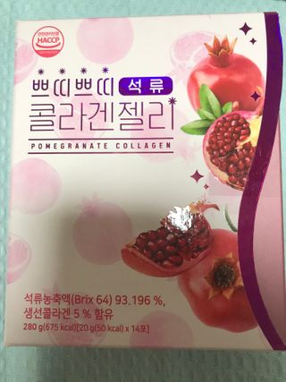 헬스업_쁘띠쁘띠석류콜라겐젤리_20g x 14포 — 5점을 준 리뷰어가 2020년 12월 올린 사용 사진