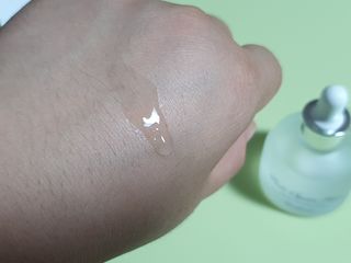 브에노 파리퀸 윌 페이스 오일 — 4점을 준 리뷰어가 2021년 7월 올린 사용 사진