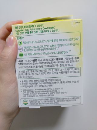 뚜아맘님이 올린 리뷰 사진 2
