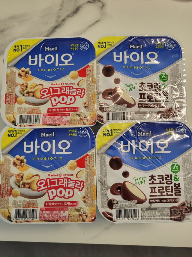 LIVE 매일바이오 토핑요거트 리뷰 사진