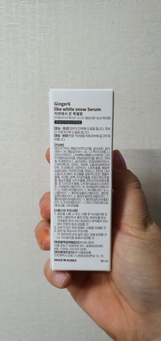 KanginLee님이 올린 리뷰 사진 2