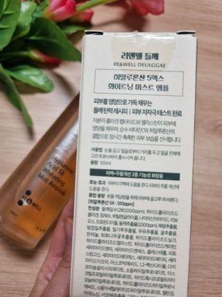 hw22221님이 올린 리뷰 사진 3