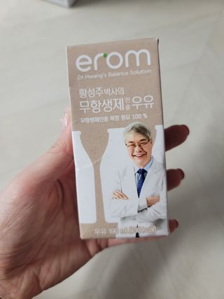 란이님이 올린 리뷰 사진 2