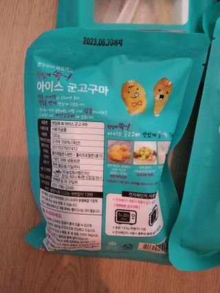 안셋흔님이 올린 리뷰 사진 2