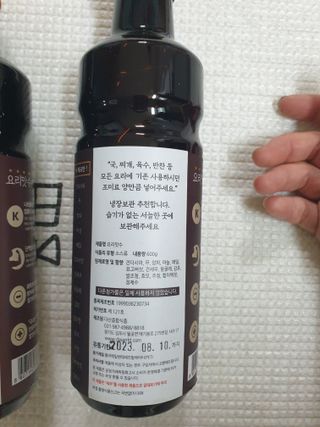 쯔냠님이 올린 리뷰 사진 2