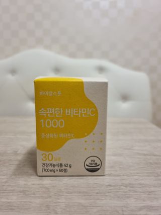 행복한곰탱이님이 올린 리뷰 사진 3
