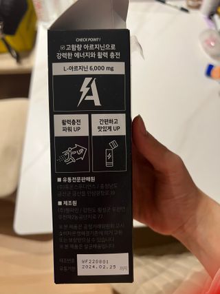 윤진남님이 올린 리뷰 사진 2