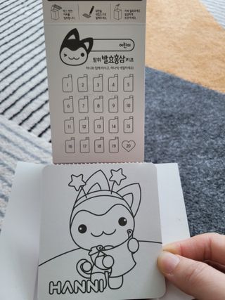무지개님이 올린 리뷰 사진 2