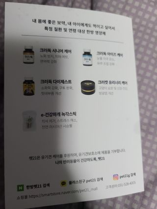 박오뎅님이 올린 리뷰 사진 4