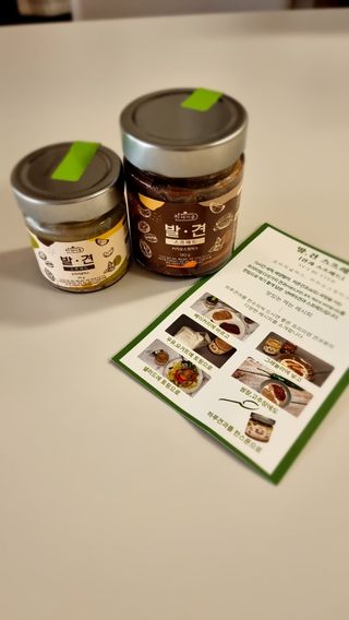 진테이블 발.견 스프레드  오리지널믹스 90g + 카카오스윗믹스 90g 2종 세트 — 5점을 준 리뷰어가 2022년 8월 올린 사용 사진