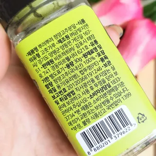 쁘띠피츄님이 올린 리뷰 사진 2