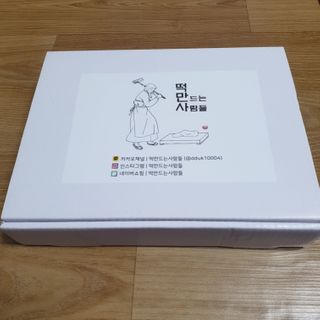 🐕삐딱이💖💖💖님이 올린 리뷰 사진 1