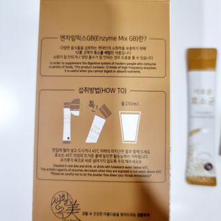 하다라규님이 올린 리뷰 사진 3