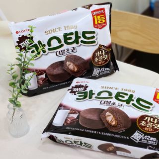 롯데제과 까망카스타드 더블초코 — 5점을 준 리뷰어가 2021년 5월 올린 사용 사진