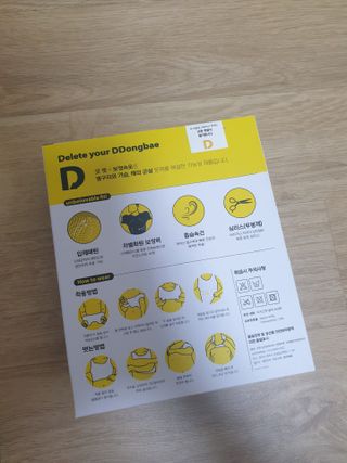 맹고님이 올린 리뷰 사진 2