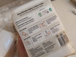 디어엘로디 프리미엄 유기농 유아 솜티슈 40매 3Pack +60매 1Pack 혼합형 — 5점을 준 리뷰어가 2021년 4월 올린 사용 사진
