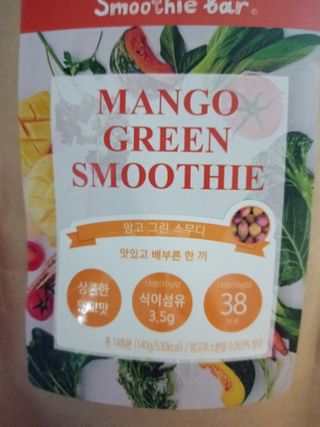 울사님이 올린 리뷰 사진 2