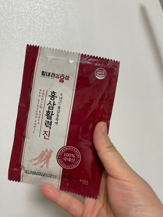 힘내라김홍삼 홍삼활력진 50ml x 5포 — 5점을 준 리뷰어가 2021년 3월 올린 사용 사진