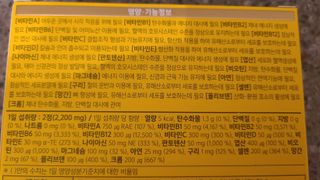 으랏차차님이 올린 리뷰 사진 4