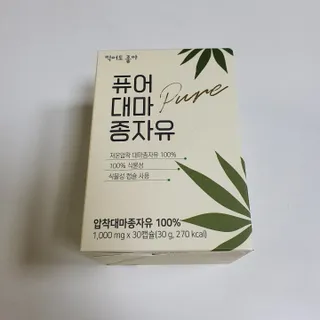 blaank님이 올린 리뷰 사진 3