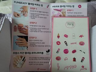 달콤쌉쌀쇼콜라님이 올린 리뷰 사진 2