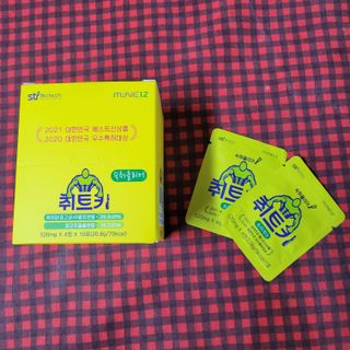 셔리홍님이 올린 리뷰 사진 2