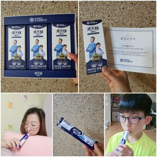 gajete님이 올린 리뷰 사진 1