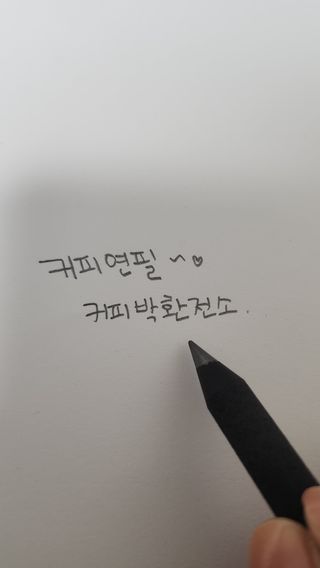 우성이맘님이 올린 리뷰 사진 4