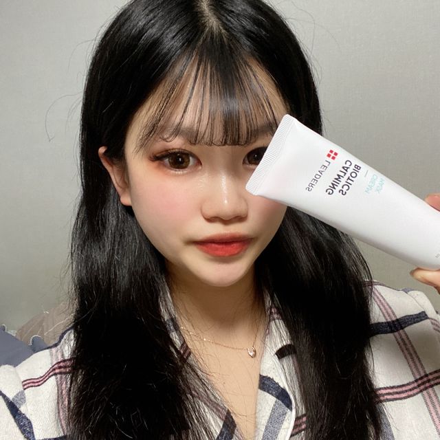 리더스 카밍 바이오틱스 크림 마스크 리뷰 사진