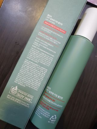 플리프 시카-알로에 카밍 올인원 200ml — 5점을 준 리뷰어가 2021년 1월 올린 사용 사진