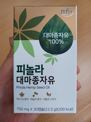유나대디 임정환님이 올린 리뷰 사진 2