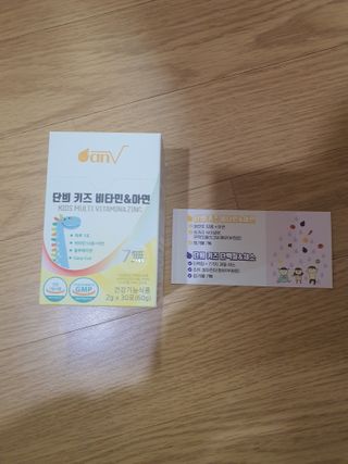 최강아키타견님이 올린 리뷰 사진 1