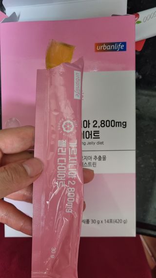 김지영님이 올린 리뷰 사진 3