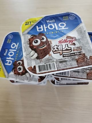 매일바이오 토핑요거트 — 5점을 준 리뷰어가 2021년 5월 올린 사용 사진