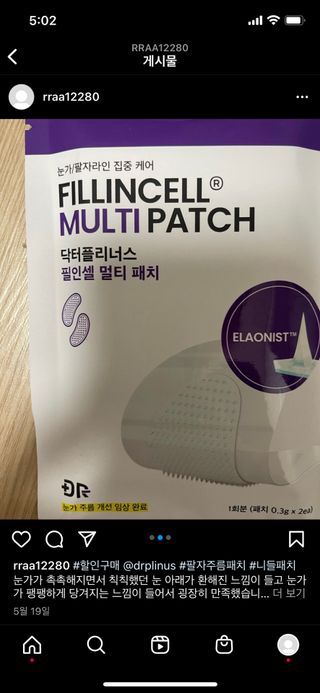 류수연님이 올린 리뷰 사진 2