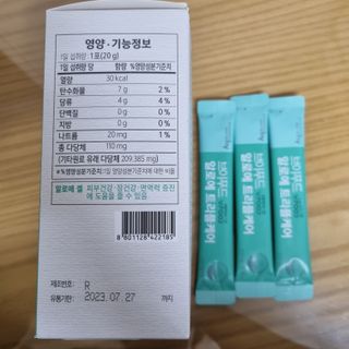 찹쌀님이 올린 리뷰 사진 2