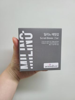 이지댕님이 올린 리뷰 사진 1
